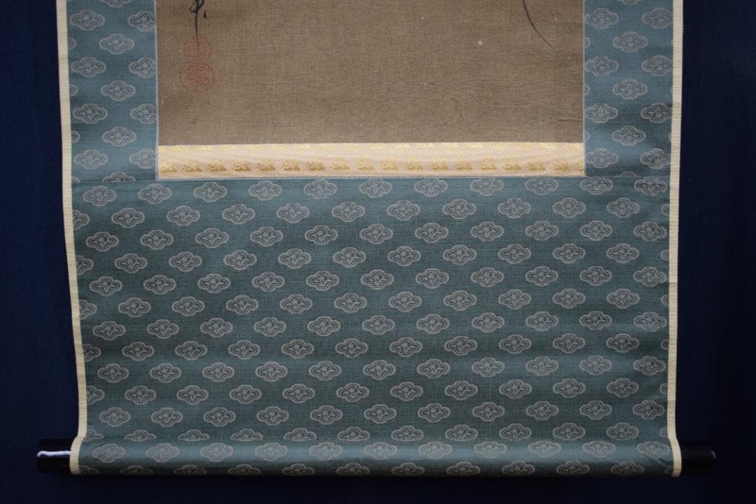 【模写】谷文晁/桜に小禽図/小鳥図/掛軸☆宝船☆Y-511　JM