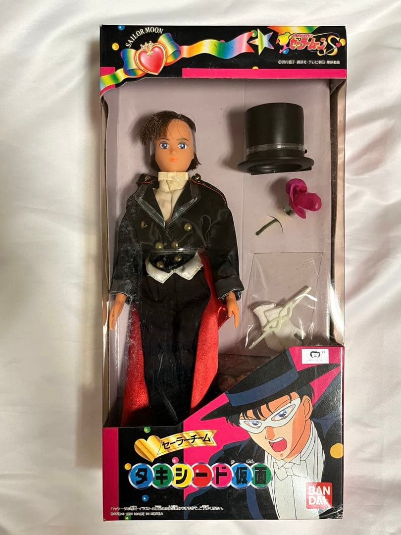 未開封未使用　人形　タキシード仮面出品