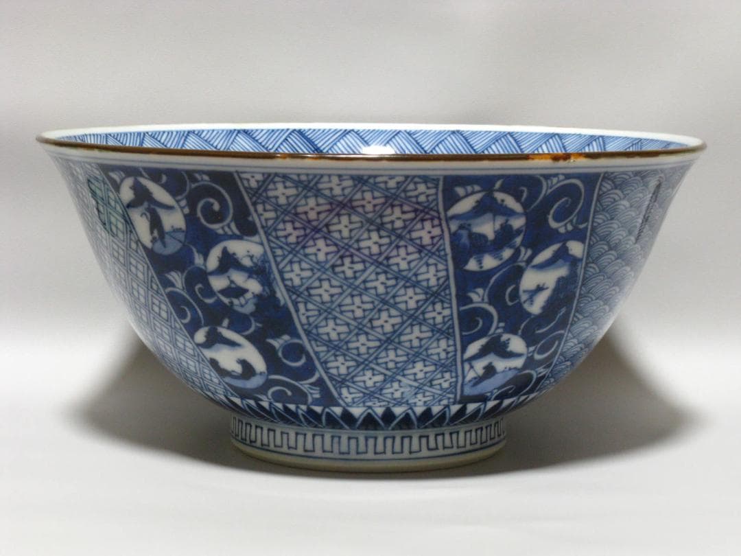 西村徳泉 作『染付 祥瑞 鉢』箱無 菓子鉢 検 人間国宝 楠部彌弌 楠部弥一