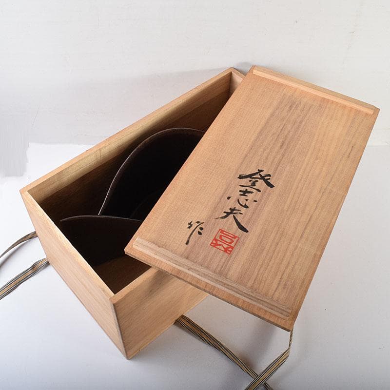 瀬戸焼　今野登志夫作　古瀬戸花器　共箱　V　7170C