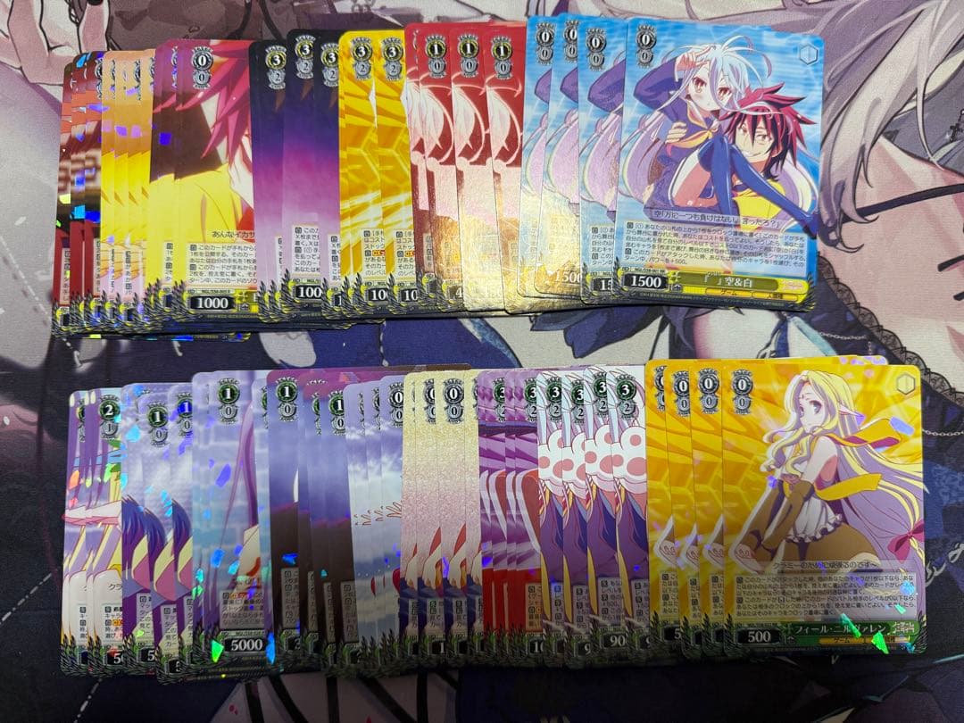 ヴァイスシュヴァルツ ノーゲーム・ノーライフ RR以下4コン TD付き