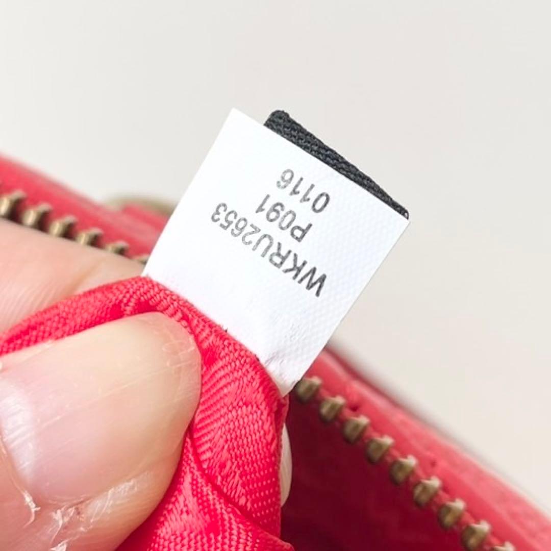 【ほぼ新品】kate spade 2way ハンドバッグ キルティング チェーン