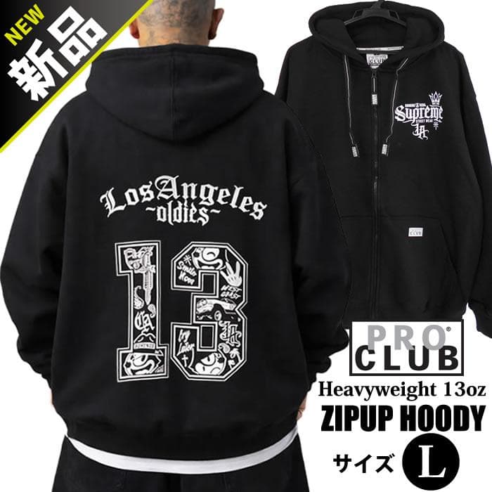 PRO CLUB ジップパーカー【L】 FELIX オールディーズ チカーノ 黒