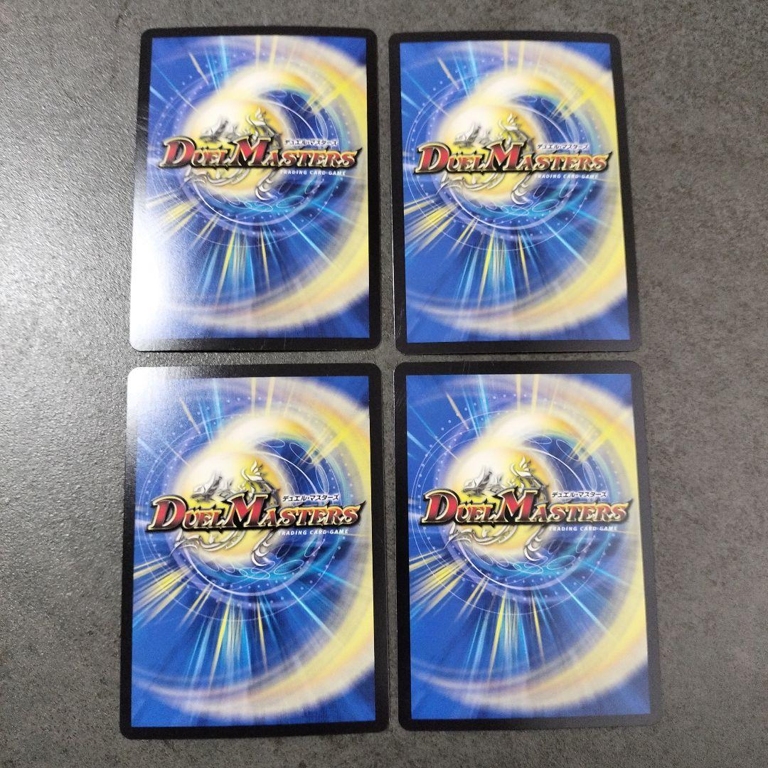 ☆即購入可・匿名配送☆青黒COMPLEX コンプレックス デッキ 40枚