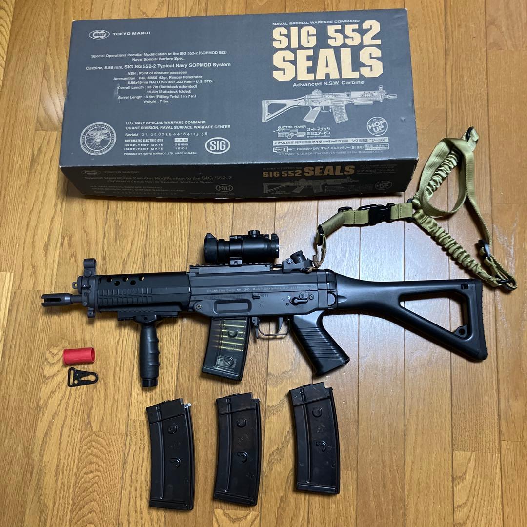 東京マルイSIG 552 SEALS