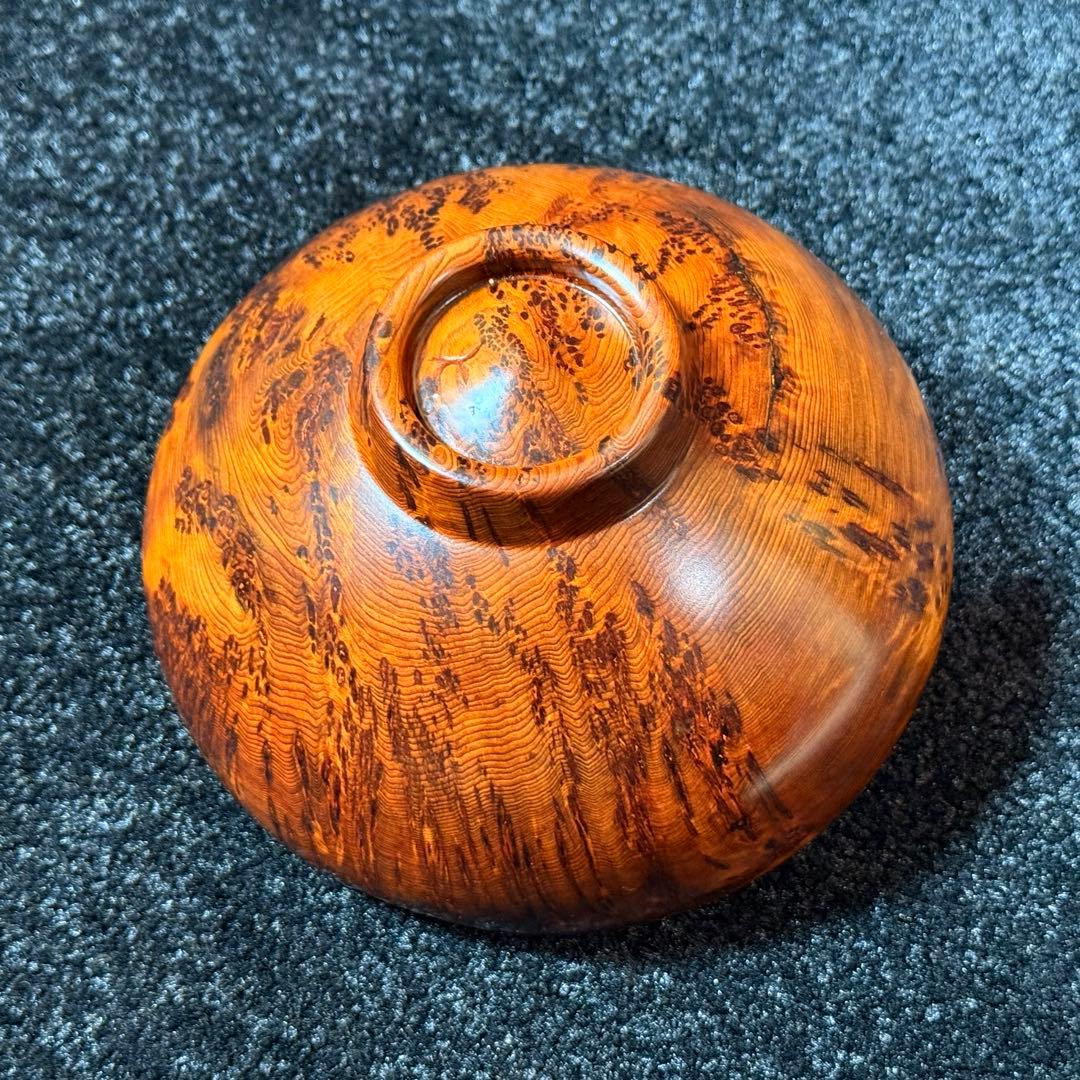 川下幸徳　世界遺産　屋久杉　泡瘤　器　小鉢　お椀　盛鉢　天然木　無垢　在銘