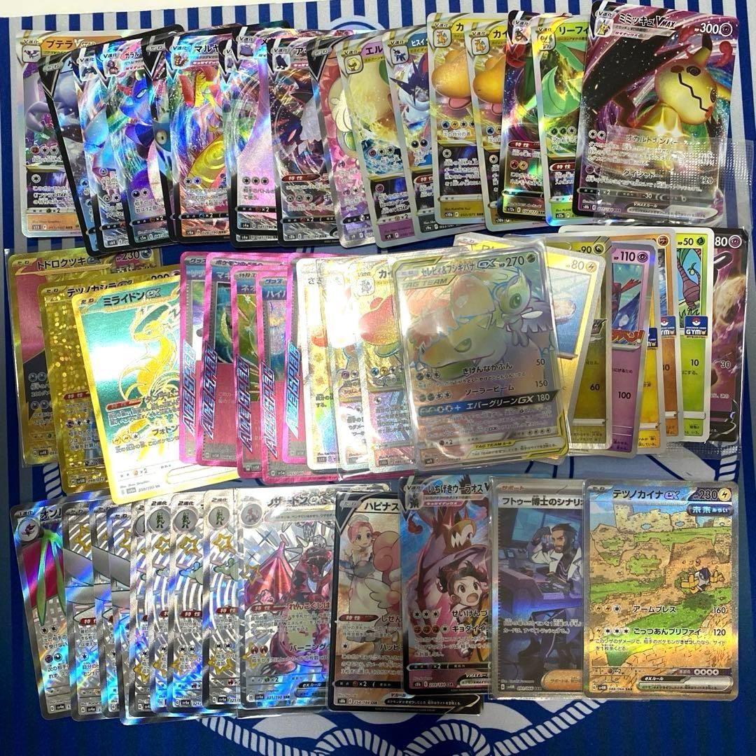 ポケモンカード 大量まとめ売り3000枚以上 SAR UR SSRなどレア大量