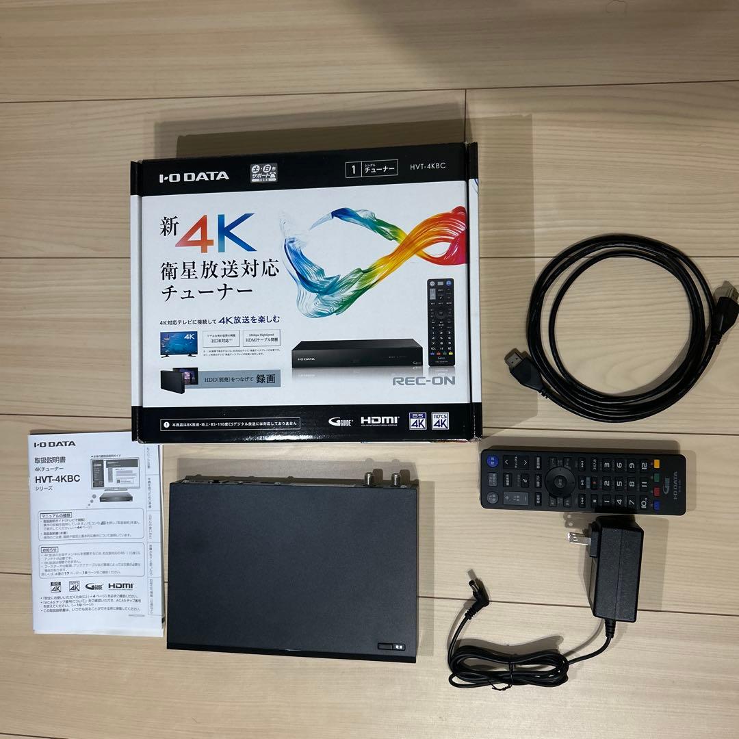 I-O DATA HVT-4KBC 4Kチューナー