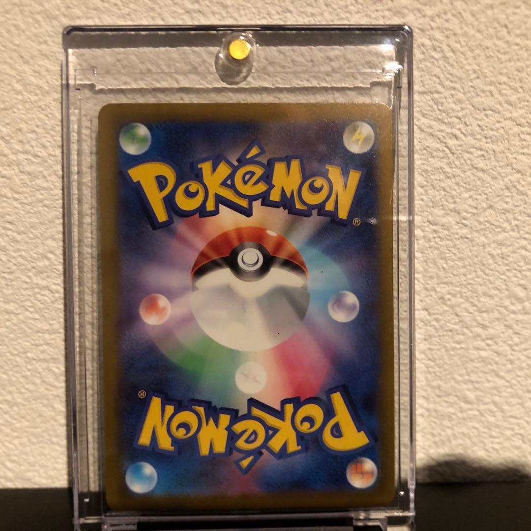 メガカイリューEX MUR