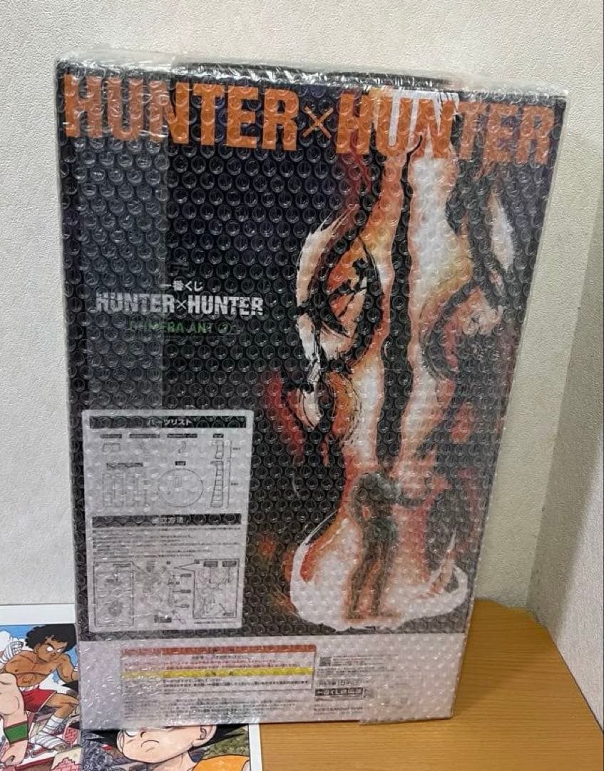 一番くじ ハンターハンター ラストワン賞 ゴン 成長ver