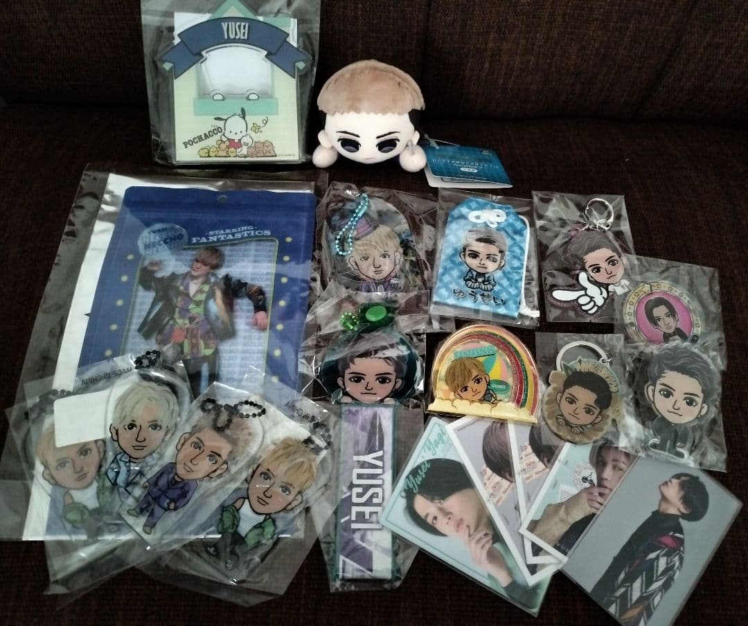 FANTASTICS　八木勇征　グッズ　まとめ売り