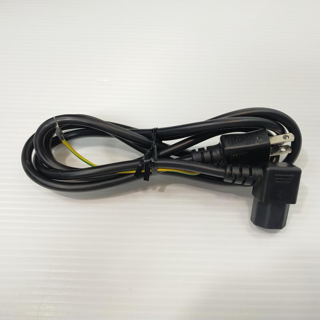 bonsaii シュレッダー 業務用 電動 120分間連続細断 細密 4S23