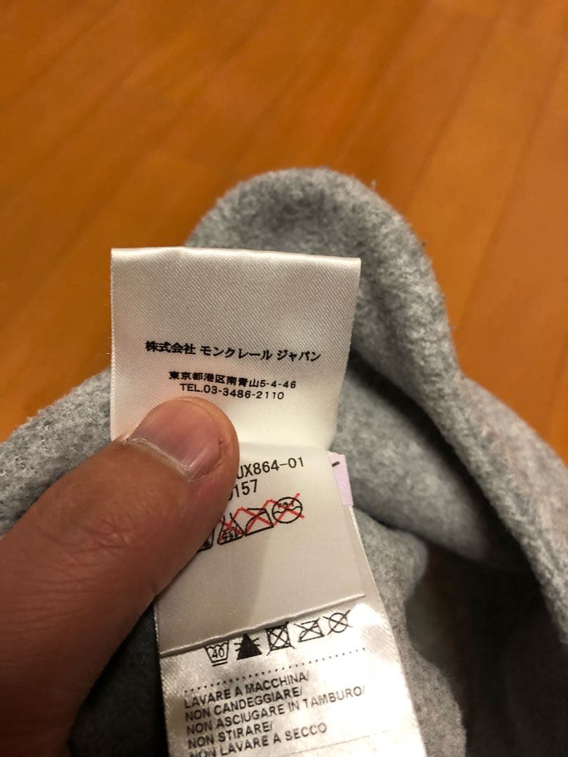 モンクレール 帽子