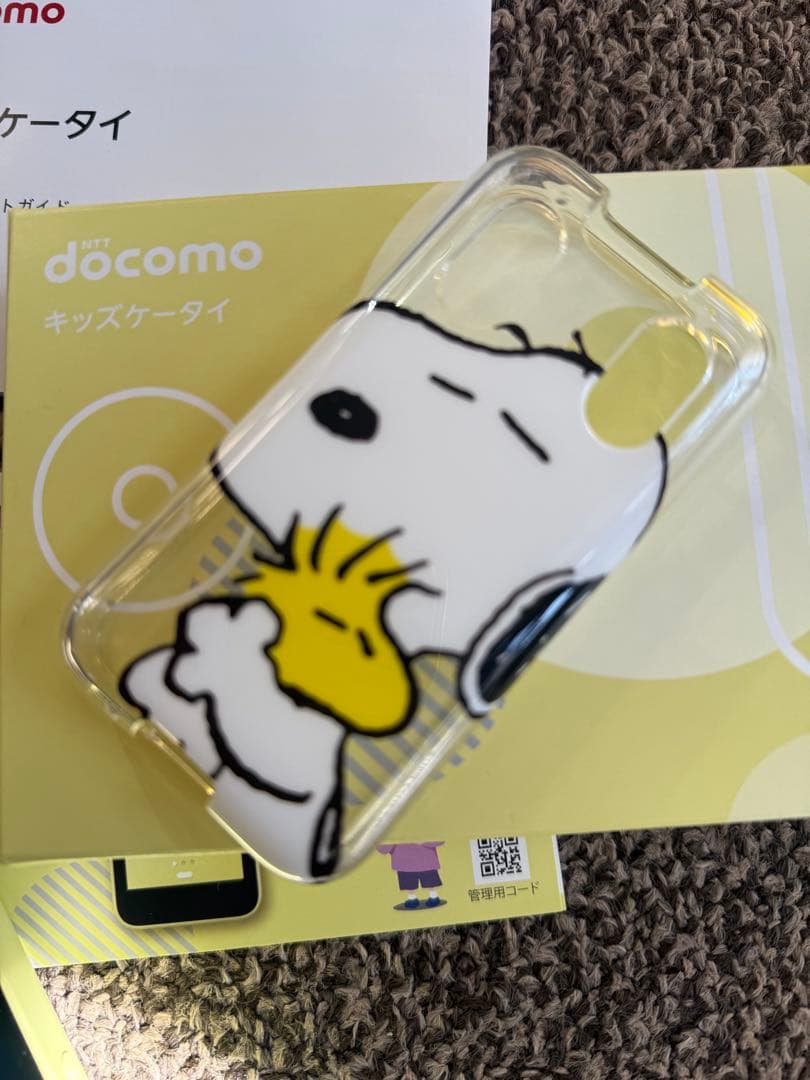 docomo☆キッズケータイ KY-41C イエロー