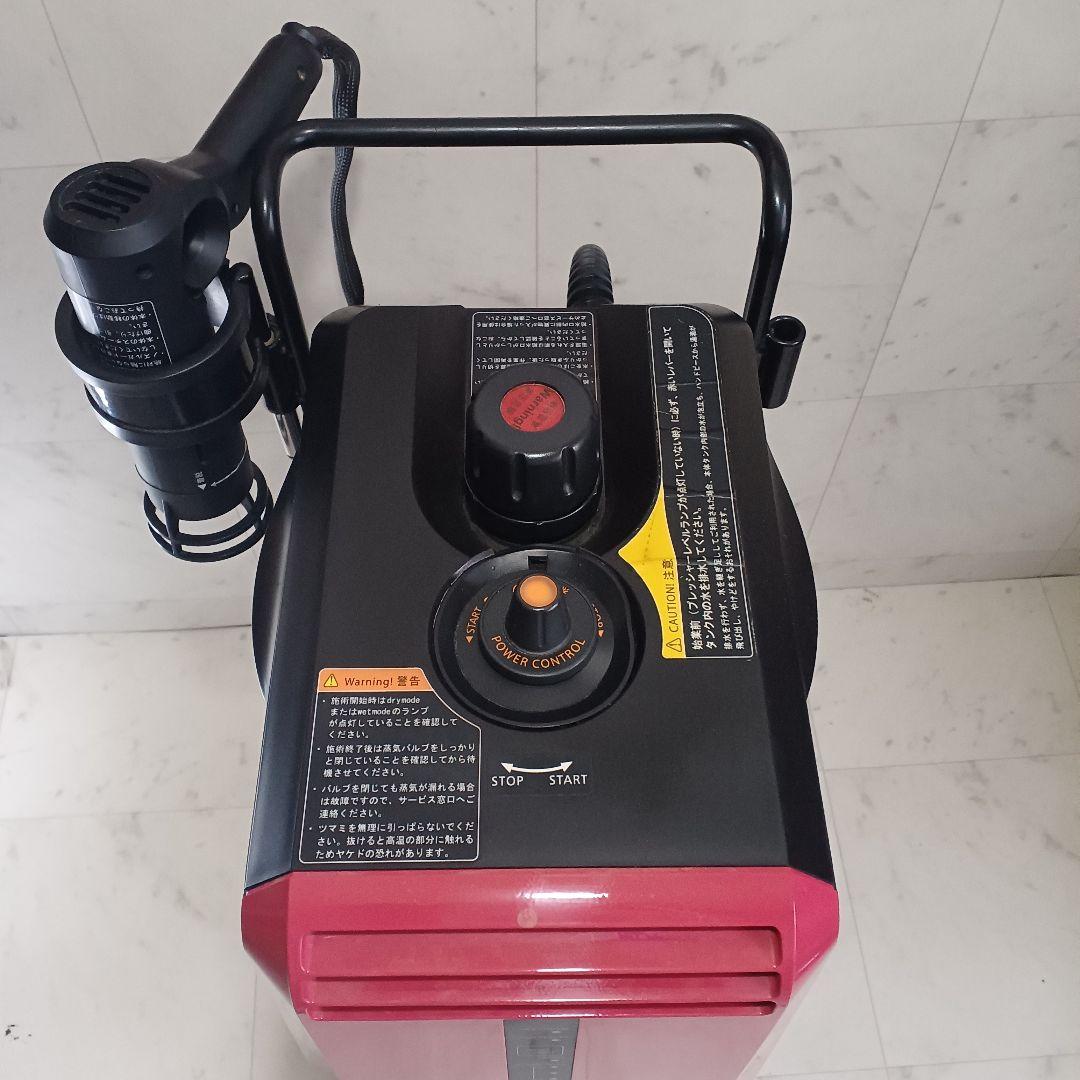 【2020年製】タカラベルモント　ナノプレッソEX 加圧過熱ヘアスチーマ