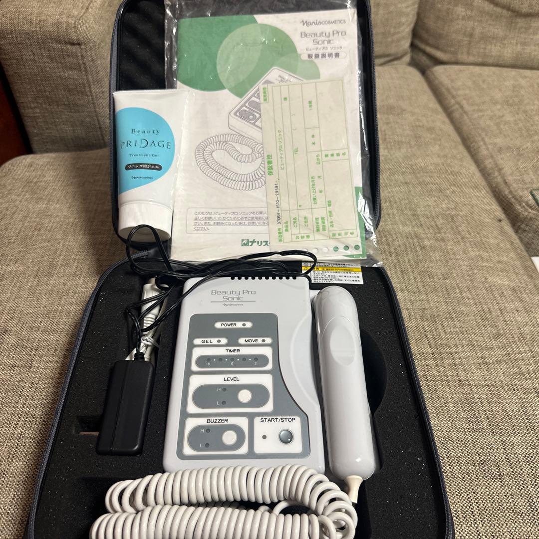 ナリス化粧品　ビューティープロソニック　超音波エステ機器　おまけ付き