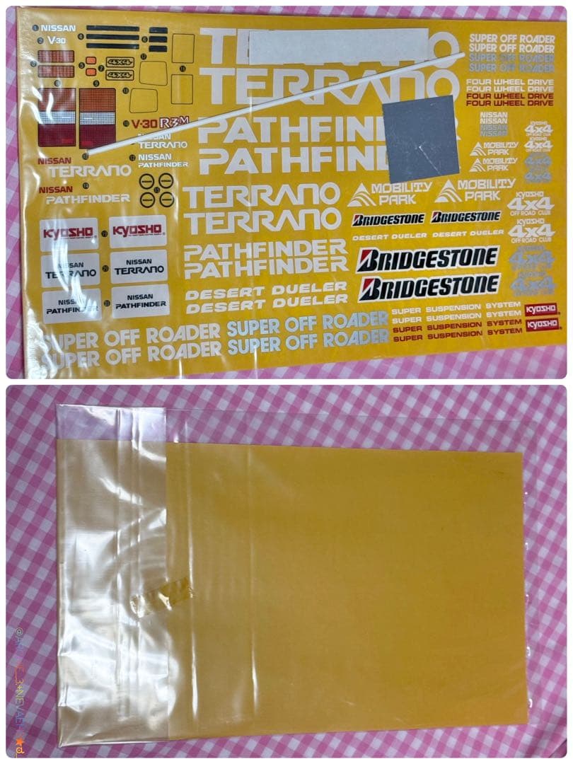 値下げ中★京商 ニッサンテラノ 1/9スケールRC10〜11エンジン4WD RV