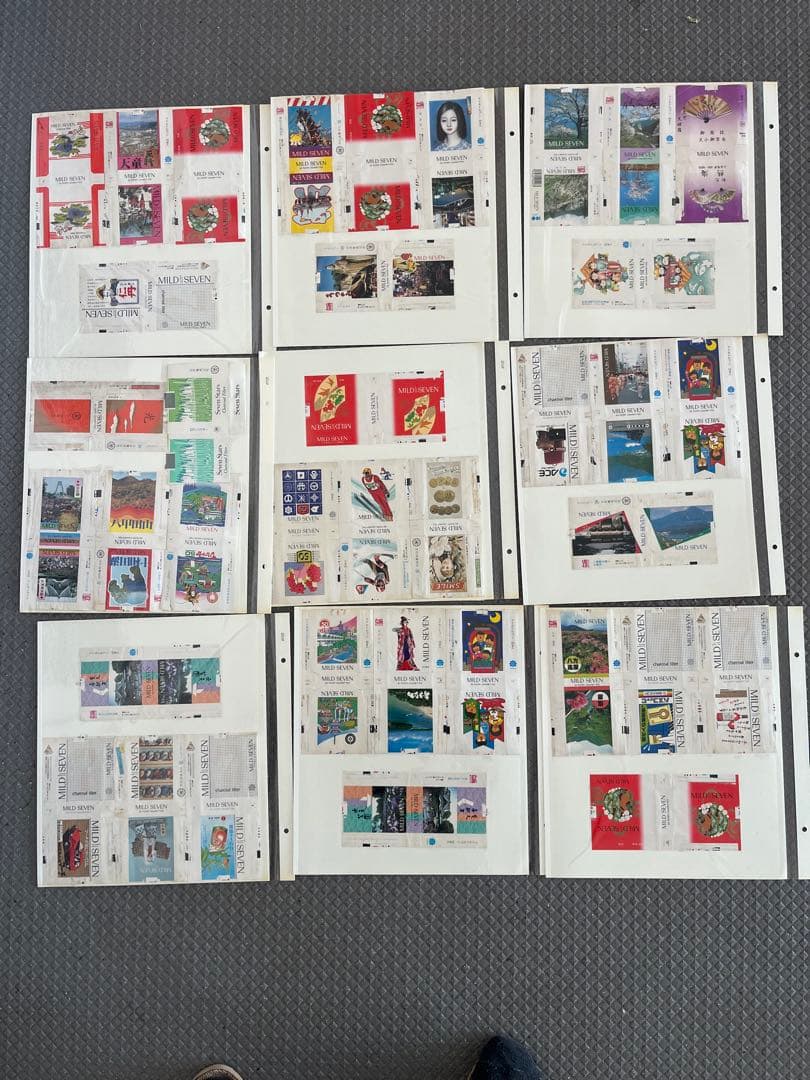 古いタバコ箱⑧