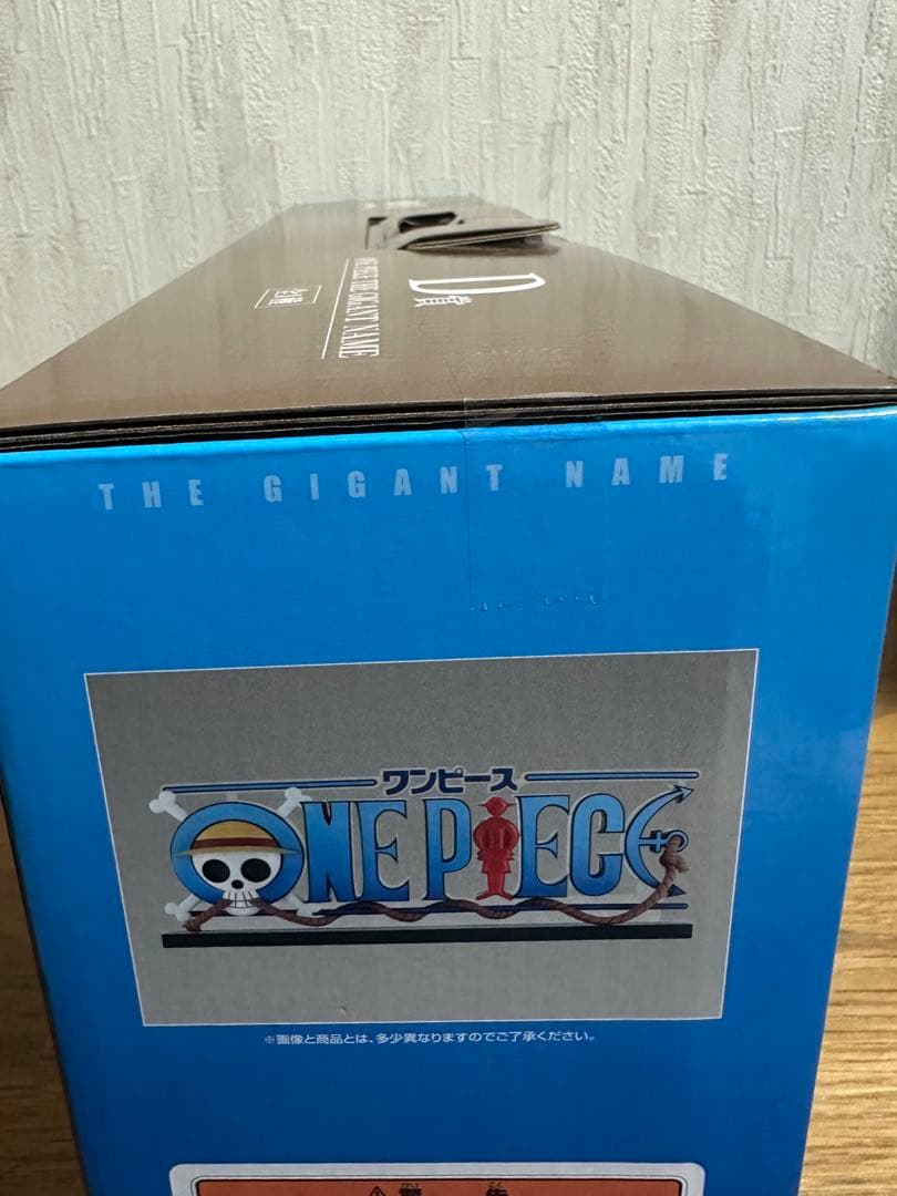 ONE PIECE THE GIGANT NAME フィギュア