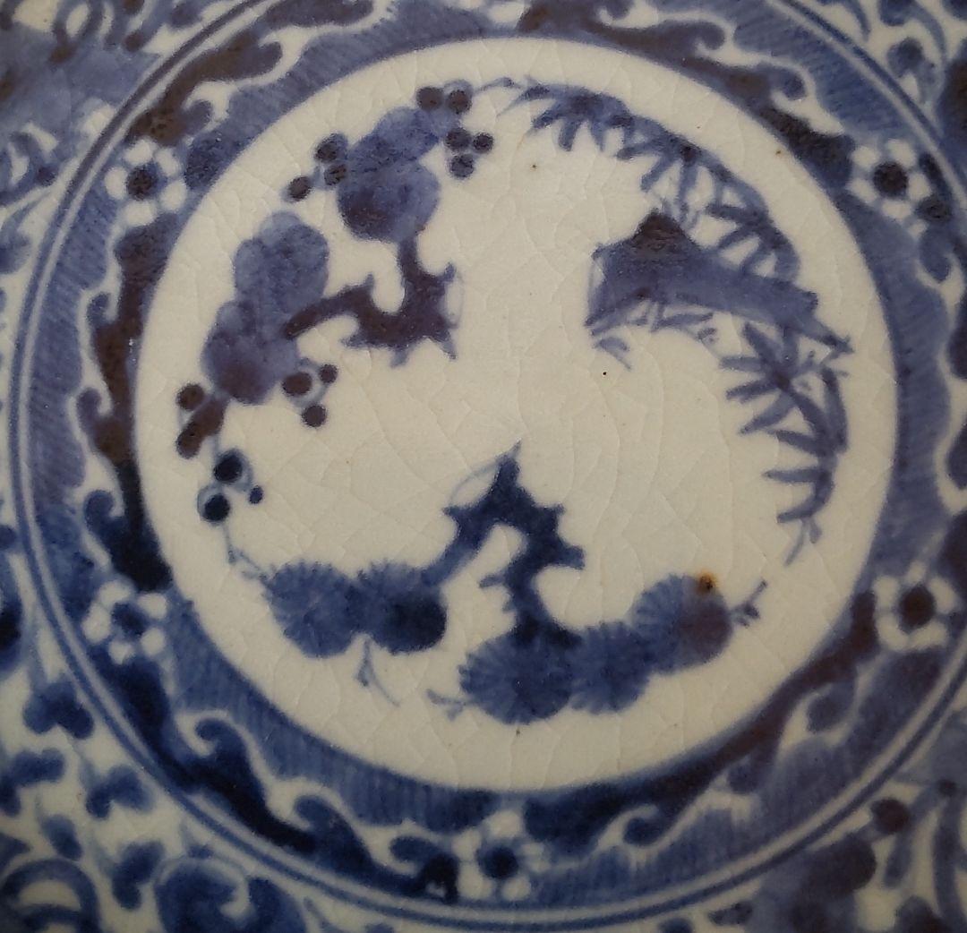 古伊万里　染付皿　鳳凰　松竹梅　中皿