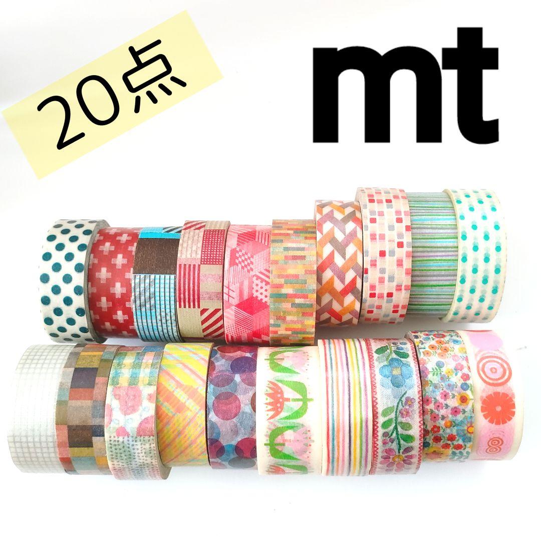 マスキングテープ マステ mt カモ井 KAMOI カモイ エムティ