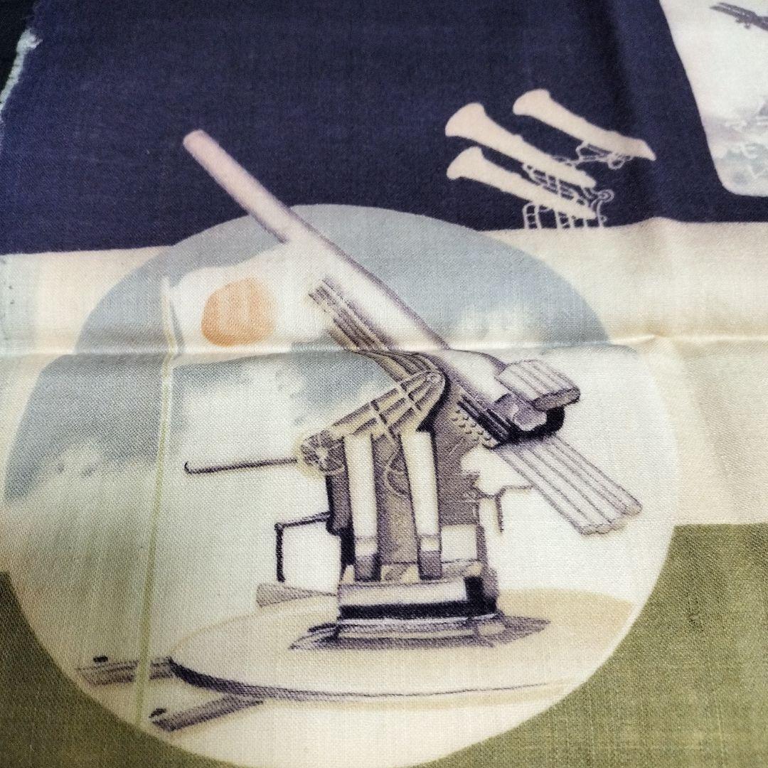 戦時中 手拭い 未使用 防空演習 戦前 日本軍