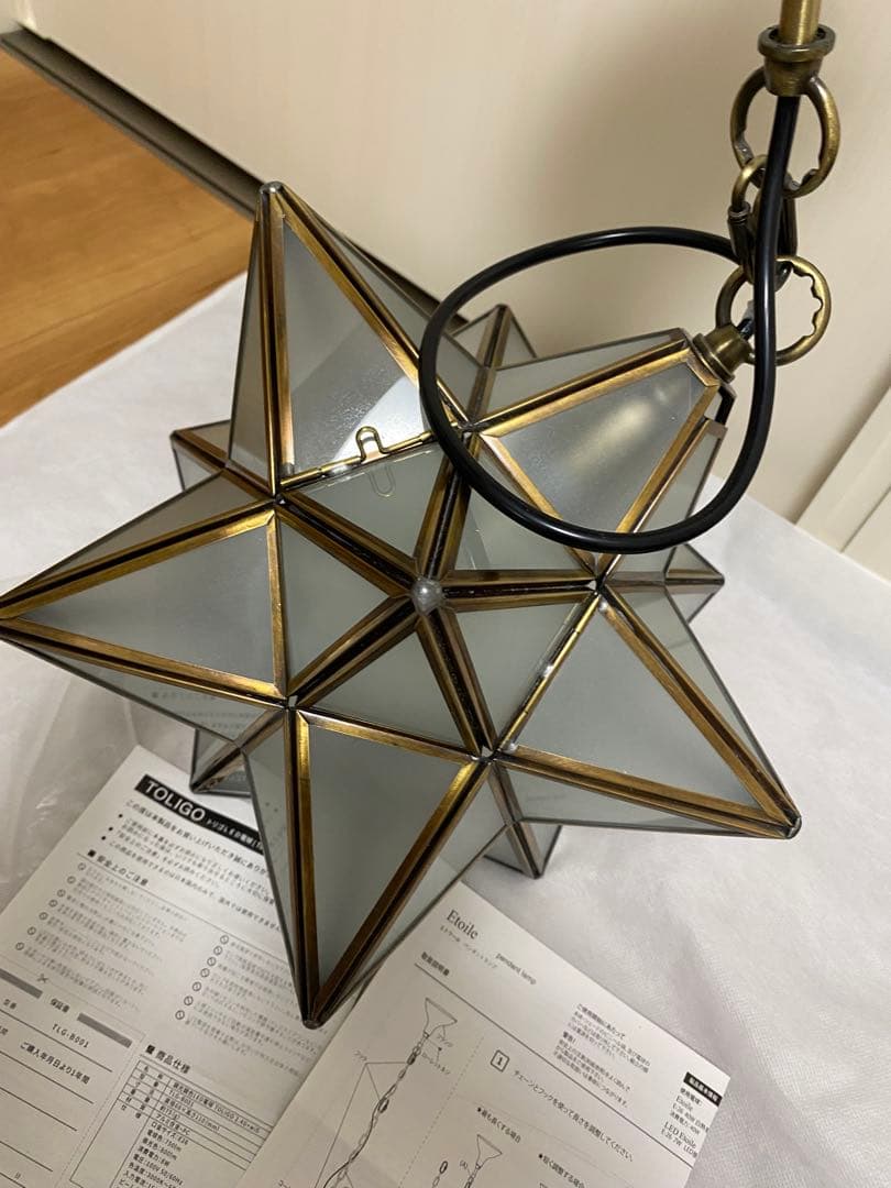 ペンダントライト 星型 エトワール ETOILEフロスト