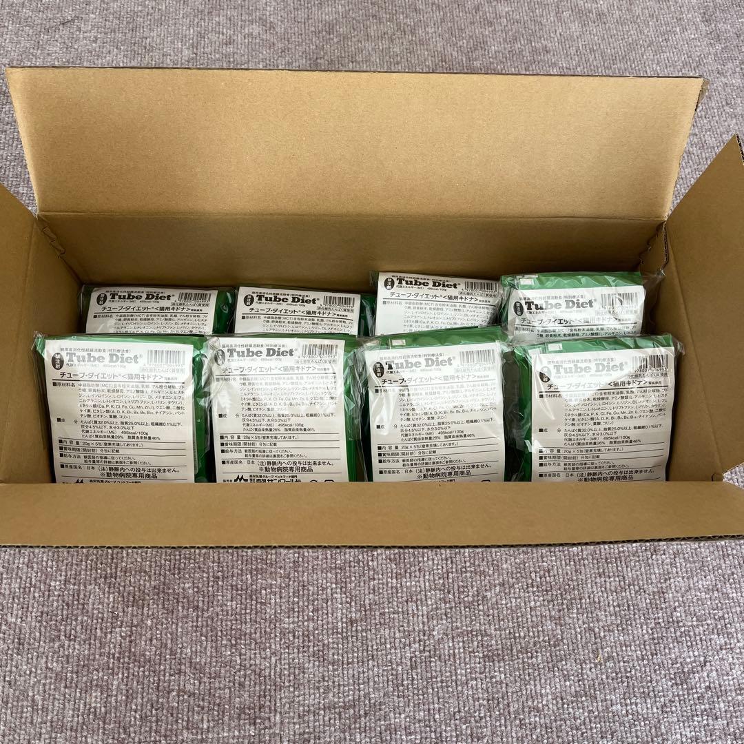 チューブダイエット　猫用キドナ　Tube Diet [20g×5包]×8セット