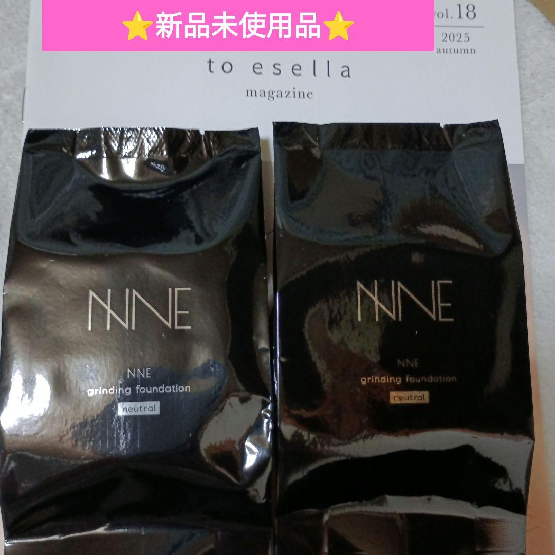 エ*ナ様 nneグラインディングファンデーション詰め替え2個セット