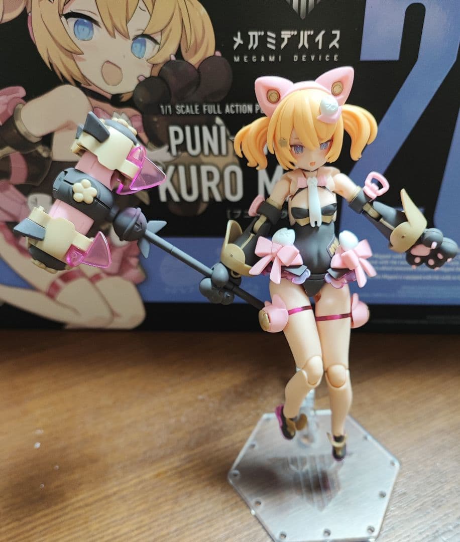 コトブキヤ メガミデバイス PUNI☆MOFU 黒マオ 完成品