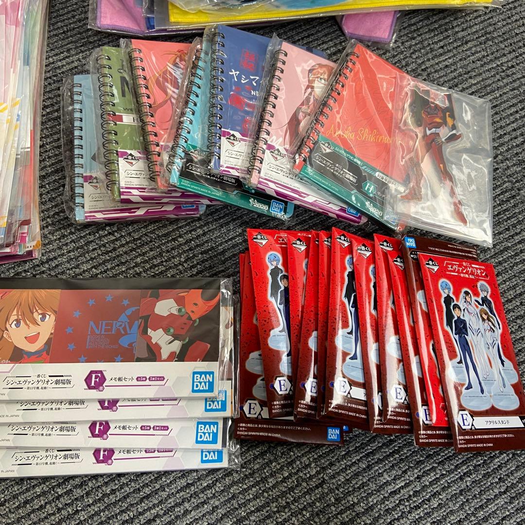 未使用⭐️エヴァンゲリオン　グッズ　まとめ売り　一番くじ