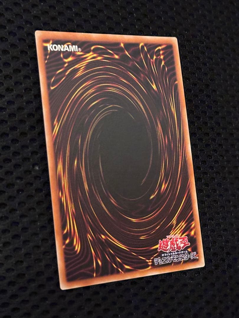 モ*コ様 極美品　混沌の黒魔術師　レリーフ　遊戯王