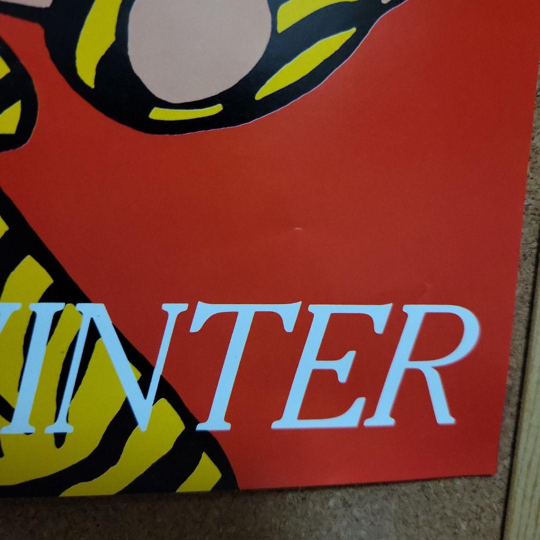 ☆鷹兎　　「うる星やつら」書店ポスター3枚セット②　 高橋留美子