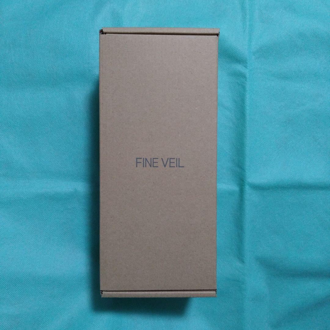 PanasonicファインベールEH-SH50-W（ホワイト）新品未使用