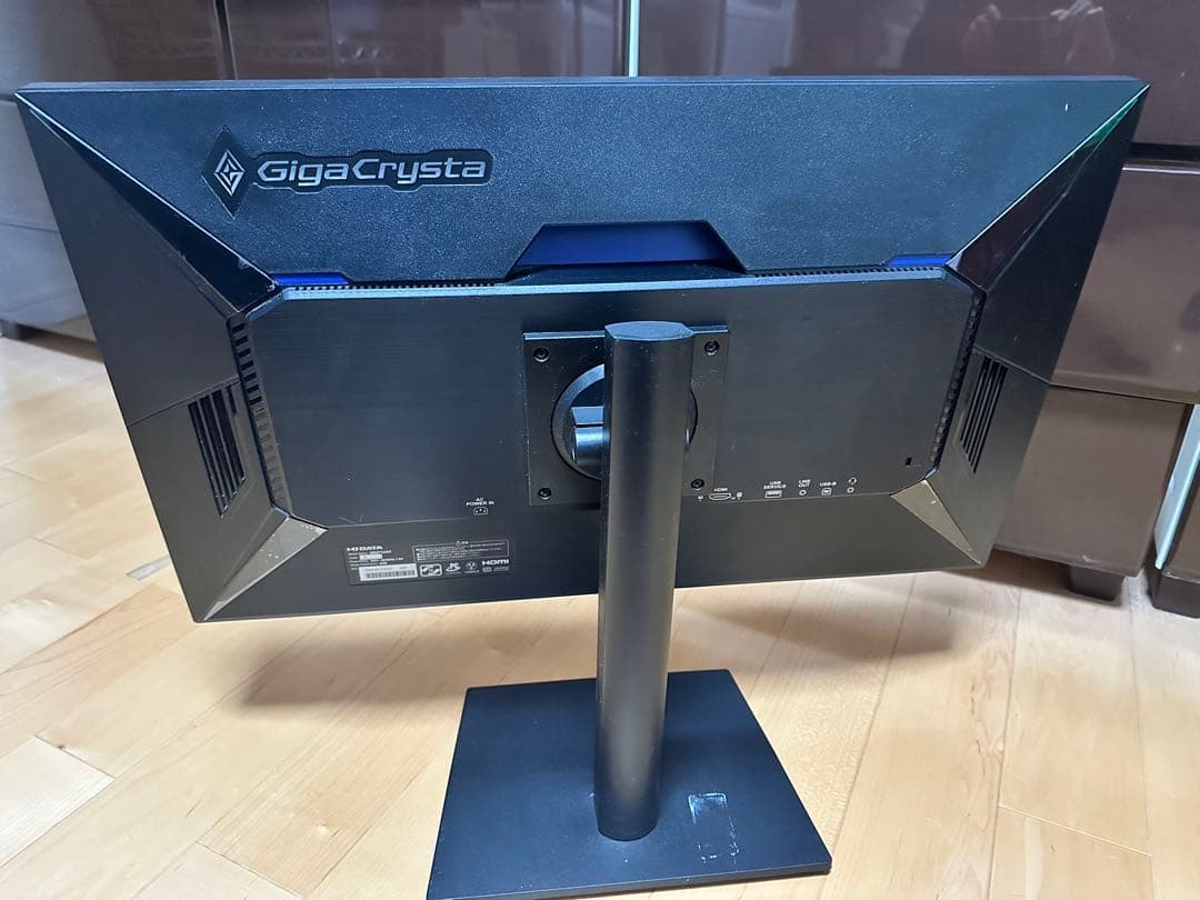 ゲーミングモニター 240Hz 0.2ms LCD-GD271UAX