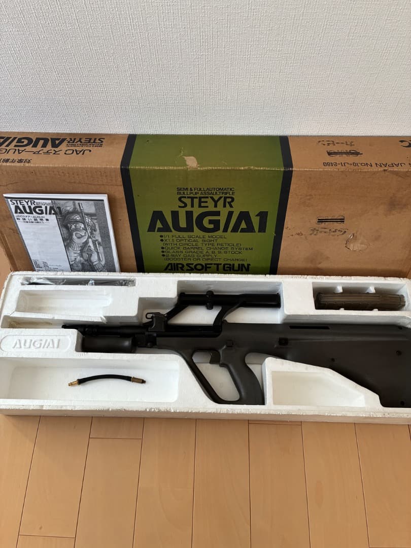 STEYR AUG A1 ガスガン