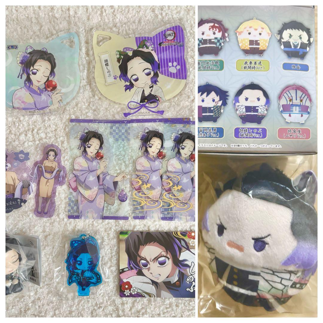 鬼滅の刃　ナンジャ　肩ズン　ここみえ　アクリルコースター　胡蝶しのぶ