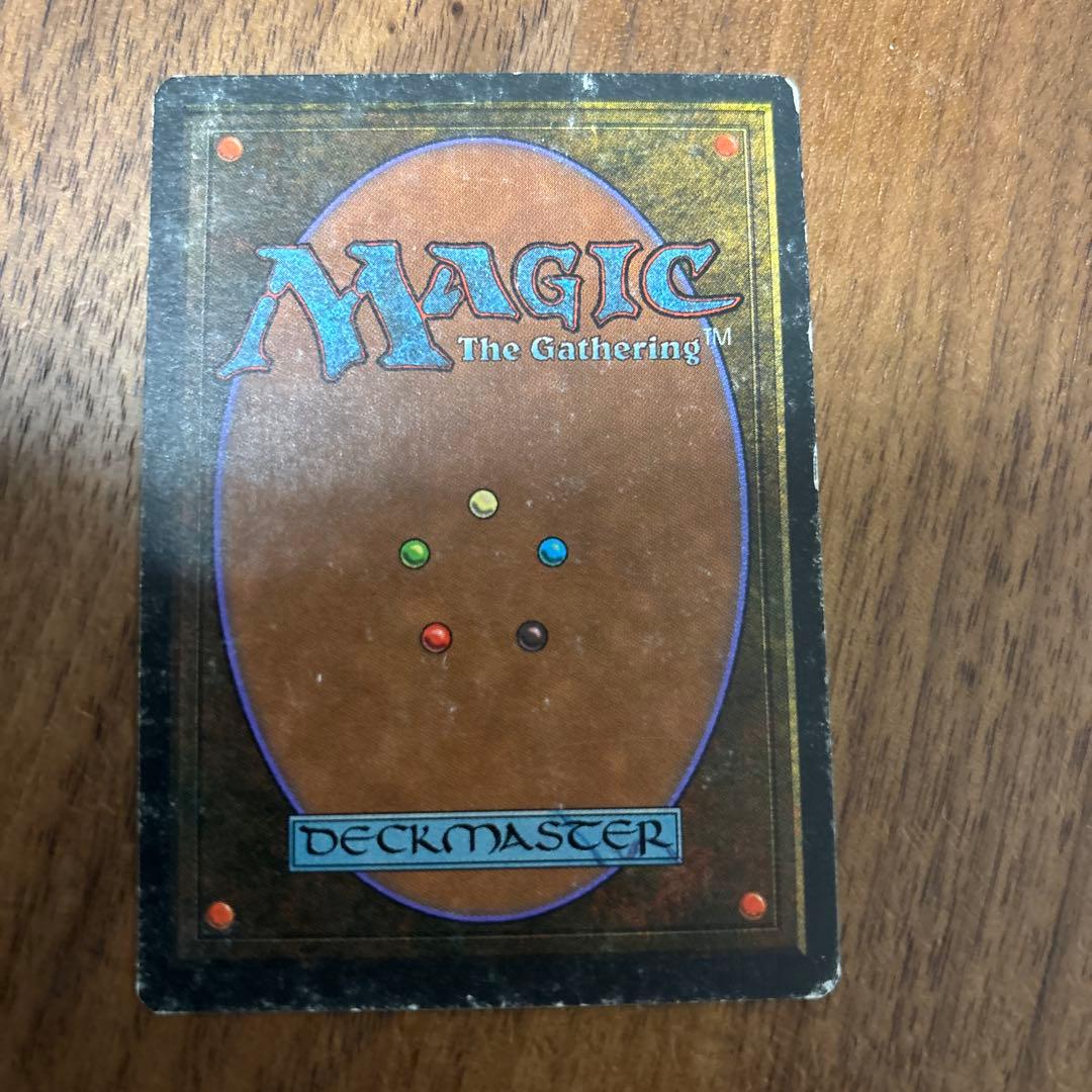 MTG Badlands 英語 3ED リバイズド デュアルランド