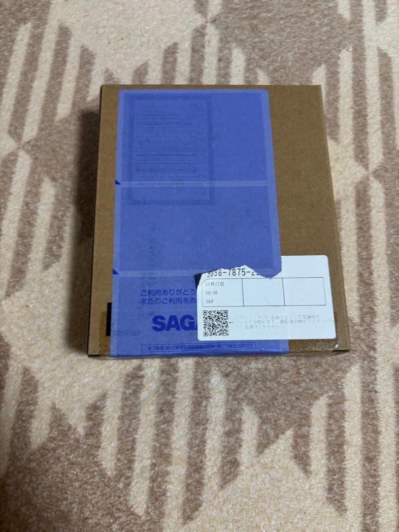 【新品】S.H.Figuarts 孫悟空 身勝手の極意“兆”【希少品】