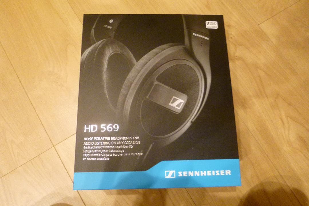 【新品未開封】ゼンハイザーHD569 black