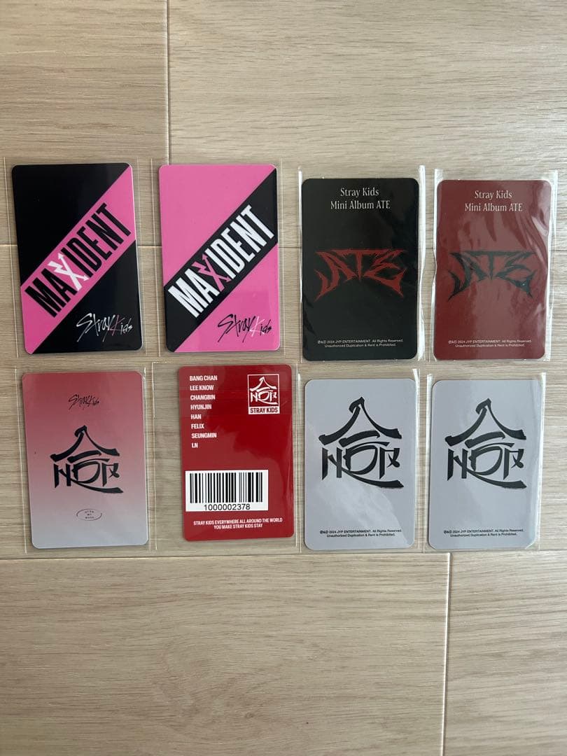 32枚！straykidsバンチャン トレカセット