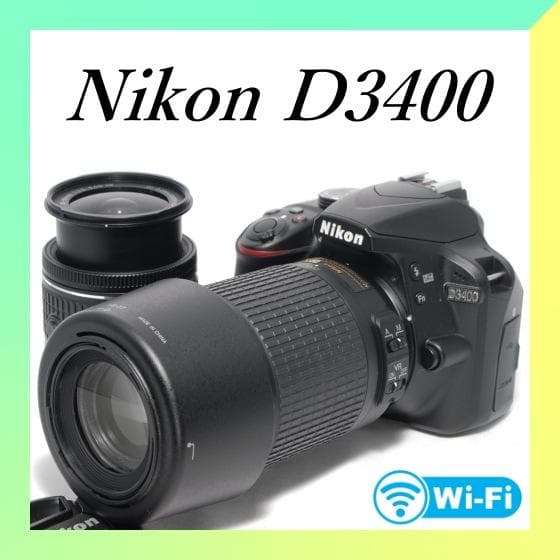 ✨Nikon D3400✨ダブルレンズ✨手ブレ補正付✨Wi-Fi転送✨一眼レフ