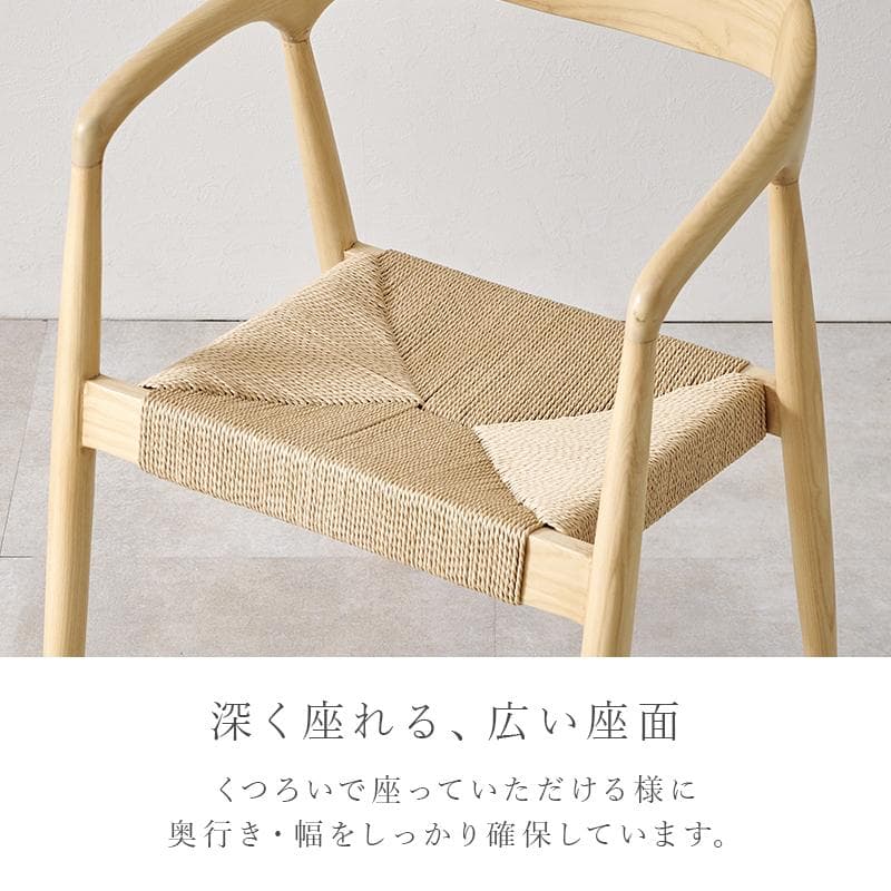 ダイニングチェアー　１脚　椅子　　スツール　曲木加工