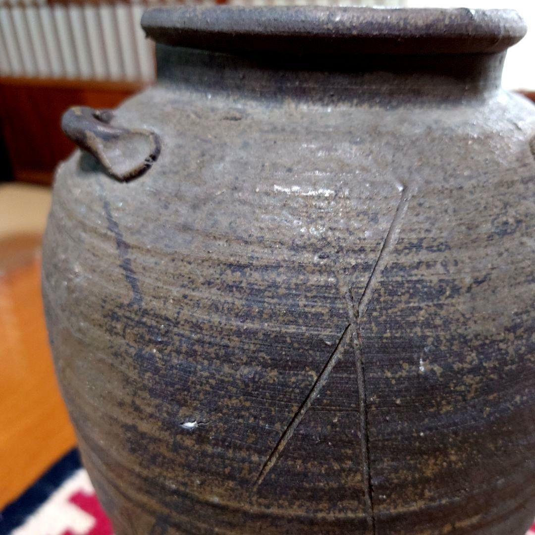 もっちゃん 古備前 壺 三耳壺 27cm 骨董