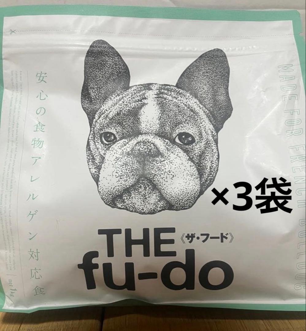 THE fu-do ×3袋