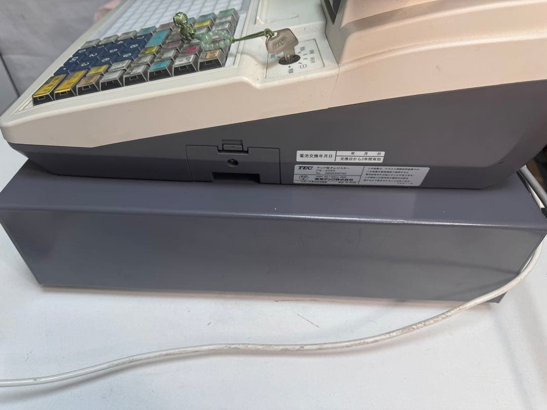 TEC テック電子レジスターFS 2055