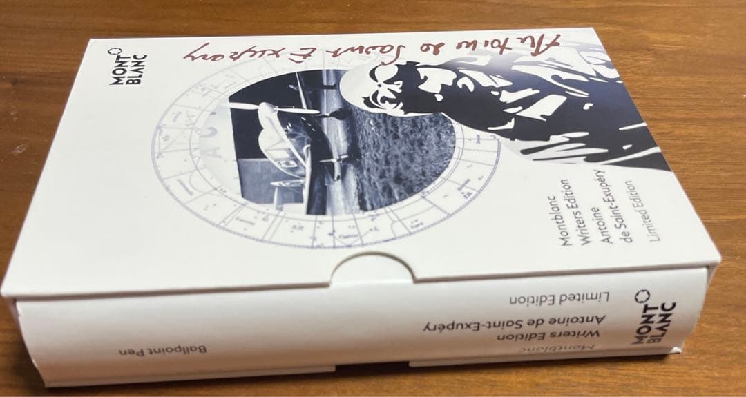 モンブラン ボールペン　作家シリーズ　アントワーヌ ド　サン テグジュペリ