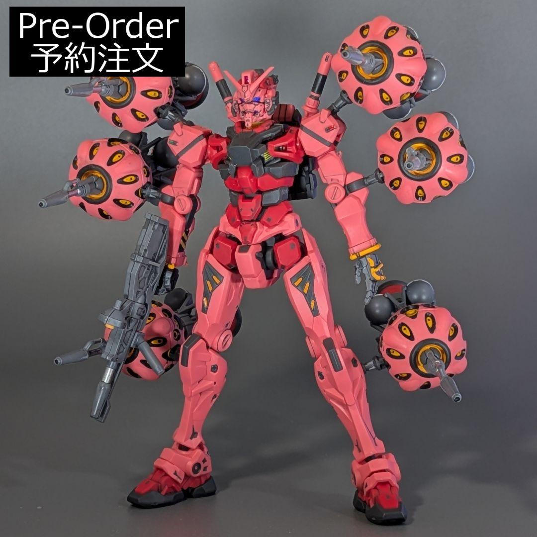 【予約注文】GQ1/144赤いガンダム　ビット×6 ガンプラプラ 組立済 完成品