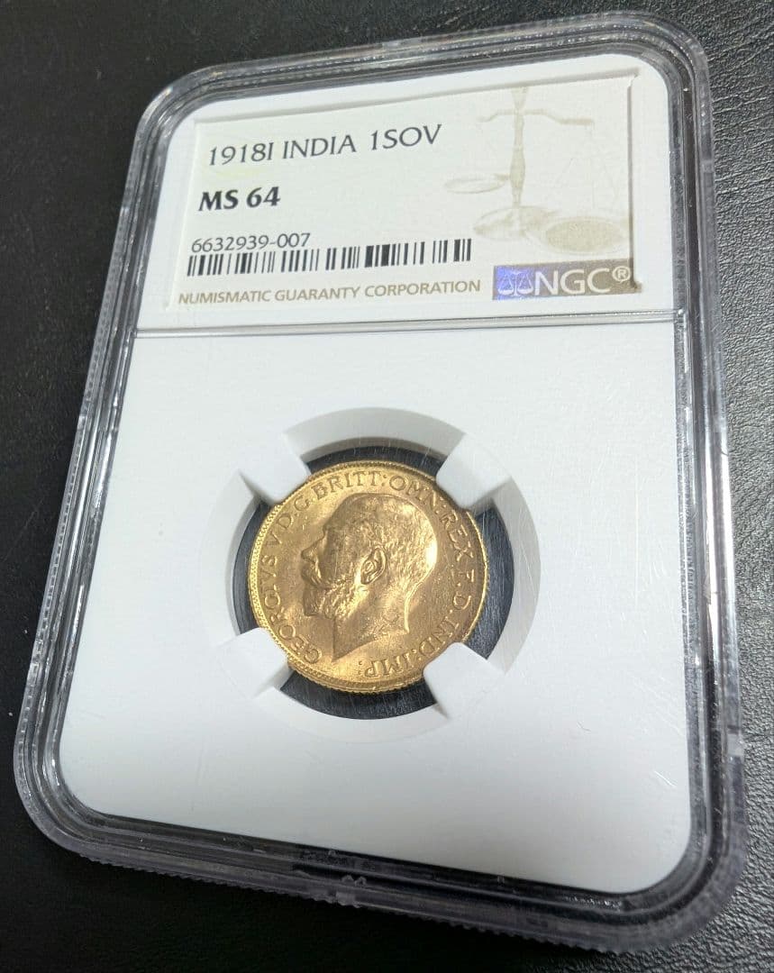 【MS64】1918年 英領インド ジョージ5世 1ポンド ソブリン金貨