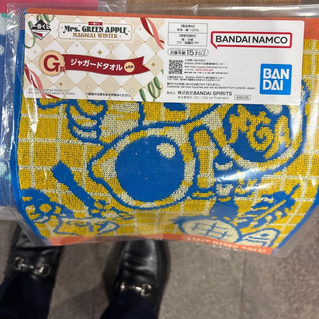 L*様 Mrs. GREEN APPLE ドームライト & マスコットセット 一